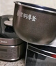 美的（Midea）电饭煲电饭锅4L银钻内胆11大菜单家用智能多功能电饭煲大火力米饭锅微压MB-RE473（3-4人） 实拍图