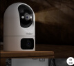 海尔（Haier）无线家用摄像头高清监控器360度无死角带夜视全景云台自动旋转摄像头室内看护手机远程监控 实拍图