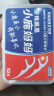 小鹿妈妈双线牙线棒超细舒适深洁经典牙签50支/盒*6盒 共300支 实拍图
