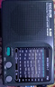 德生（Tecsun） R-909收音机老人全波段便携式半导体袖珍小型随身听家用全频播放器迷你微型广播 实拍图