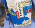 金龙鱼五常大米 五常稻花香大米 东北大米  乳玉皇妃 稻花香 10斤 实拍图