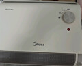 美的（Midea）【浴室新贵】暖风机浴室/台壁两用取暖器/石墨烯极速升温/节能小太阳抗菌过滤低噪音可移动HFS20XQ 实拍图