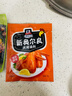 家乐腌粉系列 东北风味烧烤小串腌粉35g*6袋 烧烤腌料烤串粉料调味料 实拍图