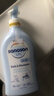 哈罗闪（sanosan）婴儿洗发沐浴露二合一套装400ml*2 【0-12岁】儿童洗发水易冲洗 实拍图