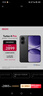 小米（MI）REDMI Turbo 4 Pro 第四代骁龙8s 7550mAh长续航 16GB+1TB 黑色 小米红米5G手机 实拍图