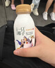 光明一只椰子 250ml*12瓶 低温椰子风味牛奶 [源头直发] 实拍图
