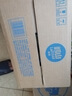 崂山啤酒（laoshan beer）崂友记 足球罐 500ml*12听 青岛崂山啤酒 整箱装优质原料看球之选 500mL 12罐 整箱装 实拍图