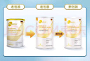 膳力达（Pronitrio）德国原装进口动物短肽水解乳清蛋白粉蛋白质粉营养品年货礼盒礼品 450克×2罐礼盒装 实拍图