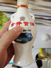 古井贡酒 怀旧版 浓香型白酒 50度 500ml*6瓶 整箱装 口粮酒 实拍图