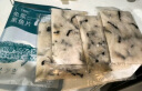 钓鱼记免浆黑鱼片1.5斤 (3袋*250g) 生鱼片酸菜鱼 火锅食材 冷冻 生鲜 实拍图