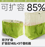 蕉下（beneunder）托特包包女包大容量通勤单肩包旅行包女生生日礼物手提袋挎包 绿 实拍图
