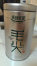 乐品乐茶茶叶绿茶特级毛尖2025新茶明前春茶嫩芽冷泡茶解暑250g送礼品袋 实拍图