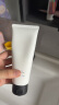 hfp氨基酸洗面奶男女保湿洁面乳100g温和清洁补水清爽不紧绷护肤品 实拍图