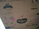 好奇（Huggies）铂金装纸尿裤S96片(4-8kg)新生儿小号婴儿尿不湿小桃裤裸感超薄 实拍图