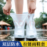 博沃尼克防雨鞋套加厚底便携式防水防滑耐磨雨靴套透明平底白色适合43-45 实拍图