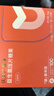华大营养优美达益舒胃部益生菌1盒30袋+益净护肝益生菌2盒30袋 实拍图