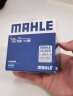 马勒（MAHLE）机油滤芯机滤OC1196(捷达/桑塔纳/速腾/高7/朗逸/宝来/途观 EA211 实拍图