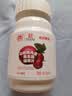 哈药山楂鸡内金益生菌咀嚼片 酸甜网红休闲零食糖 儿童青少年成人零食 120片*1瓶 实拍图