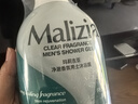 玛莉吉亚（MALIZIA）沐浴露男士香水型控油700ml沐浴乳持久留香72小时香体冬季沐浴液 实拍图