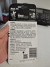 金霸王(Duracell)7号电池8粒装碱性七号干电池适用于便携体温计/耳温枪/血糖仪/无线鼠标/遥控器等 实拍图