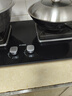 方太（FOTILE）燃气灶天然气 台嵌两用 5.2kW*猛火 可调节底盘换装灶 02-TH27B 政府补贴20% 实拍图