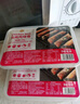 小龙坎 千层肚200g火锅食材串串冒菜牛百叶毛肚生鲜固形物含量≥63%  实拍图