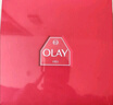 玉兰油（OLAY）大红瓶水乳液保湿抗皱紧致抗衰老化妆品护肤品套装礼盒生日礼物 实拍图