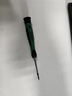 东部工品装机工具台式机电脑螺丝刀机箱清灰换硅脂组装套装长批头强磁起子 实拍图