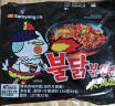 三养（SAMYANG）火鸡面三养速食方便面袋装 700g(140g*5)泡面拌面早餐零食 实拍图