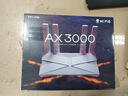 普联（TP-LINK） 大道AX3000满血WiFi6千兆无线路由器 5G双频穿墙 Mesh 3000M无线速率 信号增强 支持易展 XDR3010 实拍图