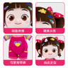 宝宝巴士玩具赳赳jojo幼儿玩偶0-3岁毛绒玩具公仔男孩女孩儿童生日礼物 34cm米娅公仔 实拍图