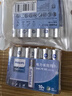 飞利浦（PHILIPS）碱性7号电池12粒干电池 十年聚能锁电适用儿童玩具鼠标智能门锁/指纹锁剃须刀血压计电池7号 实拍图