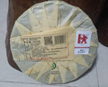 澜沧古茶叶普洱茶乔木铁饼云南普洱熟茶400g 2017年饼茶礼盒装送礼 晒单实拍图