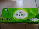 心相印无芯卷纸【肖战同款】茶语丝享4层140g*12卷 卫生纸(新老交替) 实拍图