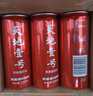 天地壹号苹果醋饮料230ml*12 舞狮限定版礼盒 低糖0脂 礼盒更大 更有面 实拍图