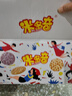 米多奇石头饼1074g 石子烤馍 山西特产 休闲零食 发酵薄脆饼干早餐 实拍图