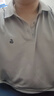 杰克·琼斯（JACK&JONES）25年polo衫男夏季无忧搭撞色罗纹翻领商务刺绣logo男士短袖POLO衫 浅灰C39 M 实拍图