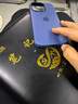 Apple/苹果 iPhone 16 Pro 专用 MagSafe 硅胶保护壳-丹宁色 磁吸手机壳 苹果原装手机壳 实拍图