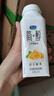君乐宝（JUNLEBAO）简醇利乐冠0添加蔗糖白芸豆控卡爆珠酸奶200g*10瓶风味酸牛奶礼盒 实拍图