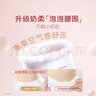 好奇（Huggies）皇家小龙裤拉拉裤XXL56片(15kg以上)裸感超薄透气 实拍图