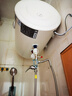 万和（Vanward）【T2】40升电热水器2000W双盾防护家用储水式速热省电大水量专利防电墙 国家补贴15% 实拍图
