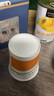 【常备安心】京都念慈菴蜜炼川贝枇杷膏150ml 润肺化痰 止咳平喘 护喉利咽 生津补气 调心降火 咳嗽 缓解肺结节症状 实拍图