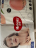 好奇（Huggies） 铂金装拉拉裤 婴儿成长裤轻薄透气小桃裤尿不湿 XL96片【12-17kg】 实拍图