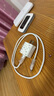 Apple/苹果【USB-C线充套装】含20W充电头+60W 双USB-C口1米充电线 实拍图