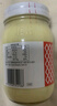 丘比（KEWPIE）沙拉酱 蛋黄酱 调味品 土豆泥沙拉酱水果蔬菜美乃滋 400g*1瓶 实拍图