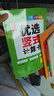二年级口算天天练 竖式计算卡 全2册小学数学口算速算练习册大通关数学专项计算能力提升训练 实拍图