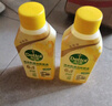滴露（Dettol）洗衣机清洗剂250ml金装版柠檬滚筒波轮洗衣机深度清洁剂除垢杀菌 实拍图
