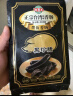 海霸王黑珍猪墨鱼香肠 268g 海鲜风味烤肠 西餐食材 烧烤食材 火锅食材 实拍图