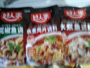好人家 火锅底料手工牛油火锅冒菜麻辣烫串串家庭聚会晚调料200g 实拍图