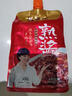 佐香园熟酱360g*2 【0添加】黄豆酱 正宗东北大酱豆瓣酱 非转基因大豆 实拍图